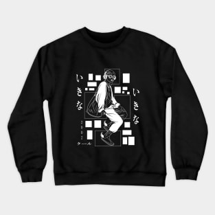 Stylish Pose #1 Crewneck Sweatshirt